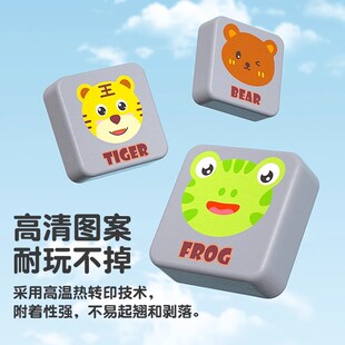 连连看对对碰消消乐棋盘游戏儿童益智力思维训练玩具亲子互动桌游