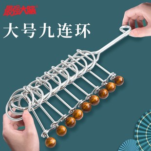 最强大脑益智玩具特大号九连环解环解扣解锁智力解扣孔明锁鲁班锁