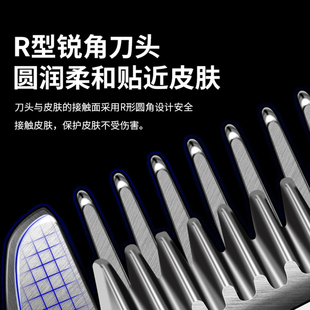 阿可美986F推子美发家用理发神器电推剪发廊剃头推剪