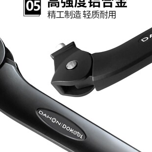 dahon大行自行车d5k3plus支架脚撑登山车脚架P8车撑配件大全车梯