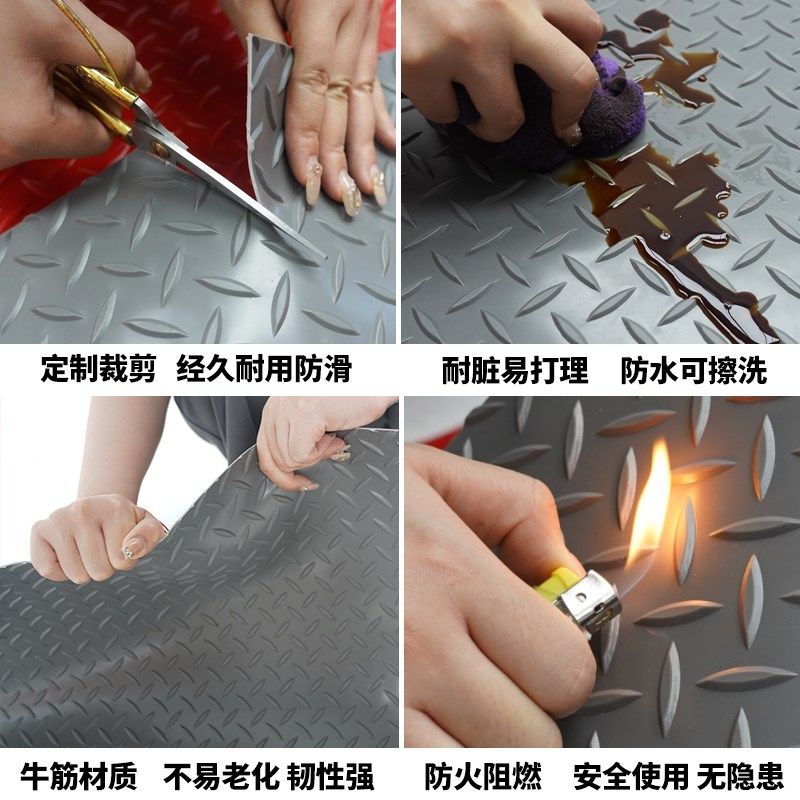 贞爱地胶地垫牛筋防滑垫PVC塑胶地板垫加厚耐磨防水防油牛津脚垫,居家布艺,厨房地垫,淘宝优惠券,粉丝福利购,淘宝优惠卷