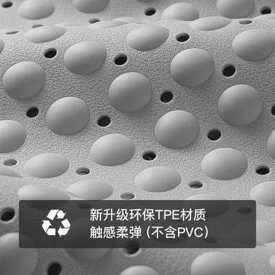 浴缸防滑垫儿童浴室卫生间淋浴按摩垫防霉吸盘洗澡防滑贴浴缸地垫