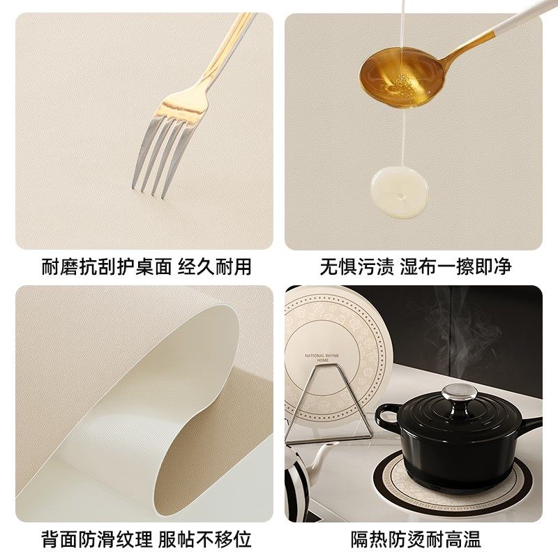 餐桌隔热垫杯垫隔热防烫垫家用皮革防水防油免洗复古轻奢隔热盘,居家布艺,餐垫,淘宝优惠券,粉丝福利购,淘宝优惠卷