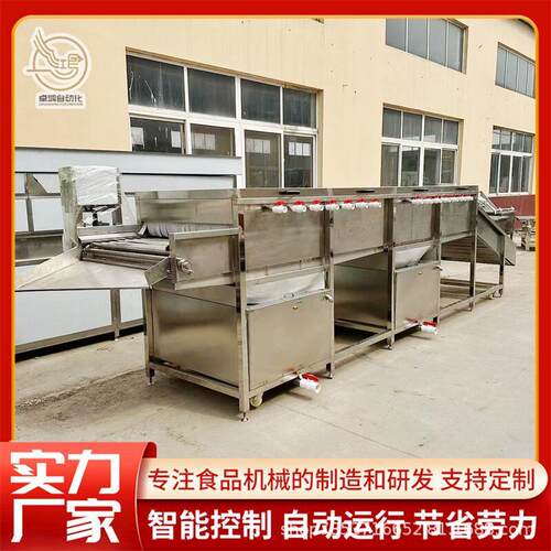 提供完整方案即食玉米加工设备速冻玉米加工设备鲜食玉米加工设备