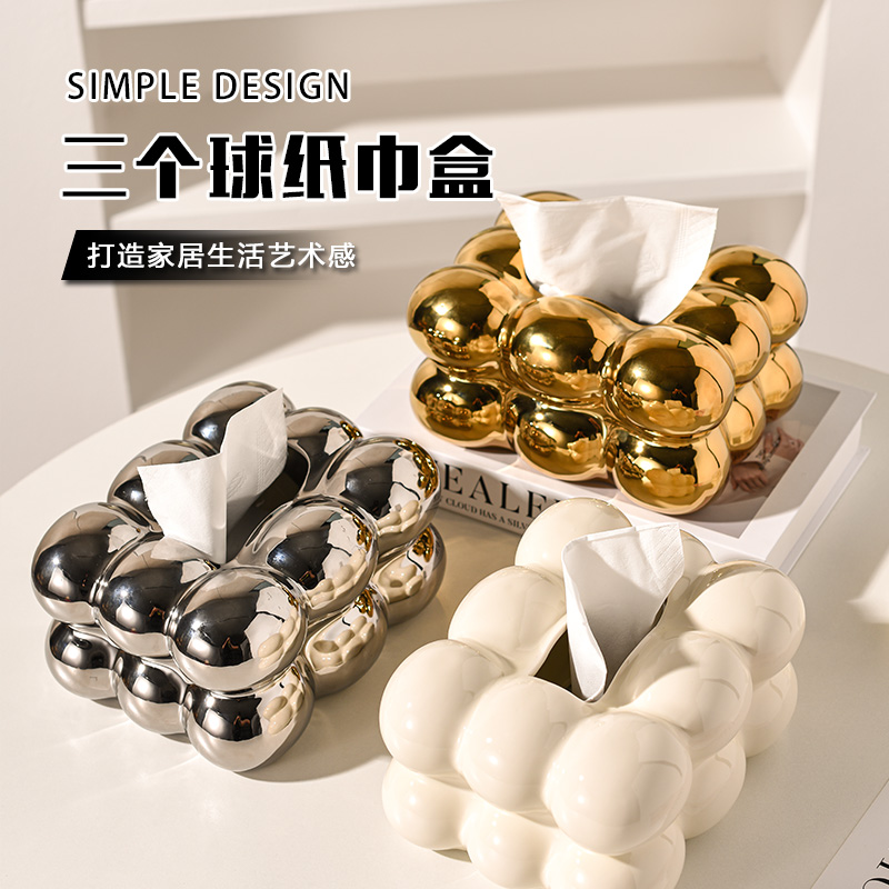 觸手可及的云朵甜滿每個日常