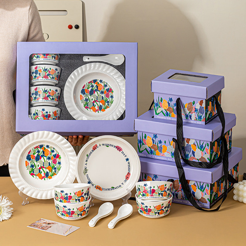 碗盘套装乔迁结婚礼品女生实用高级感餐具乔迁之喜入宅礼物伴手礼