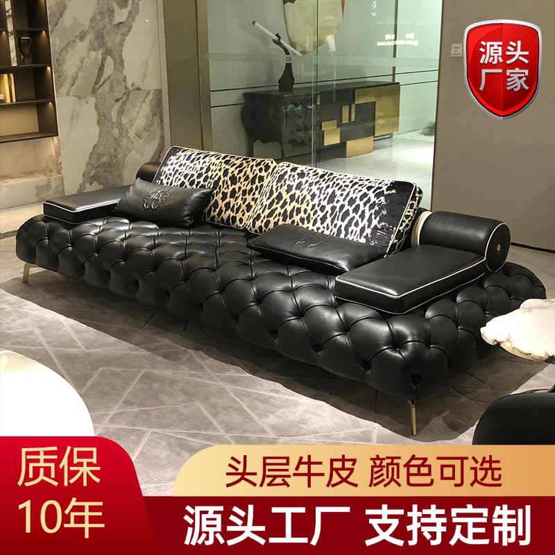 艾尚卡菲 意式轻奢roberto cavalli豹纹设计师法式真皮拉扣沙发