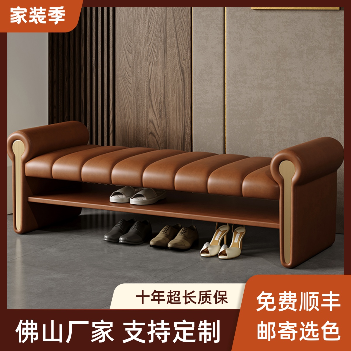 复古风换鞋凳家用门口入户床尾凳
