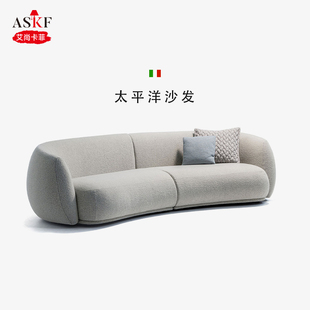 艾尚卡菲 法式复古奶油羊羔绒太平洋小户型弧形简约腰果客厅沙发