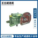 厂家现货wpda蜗轮蜗杆减速机微型卧式 变速箱可带电机快速发货