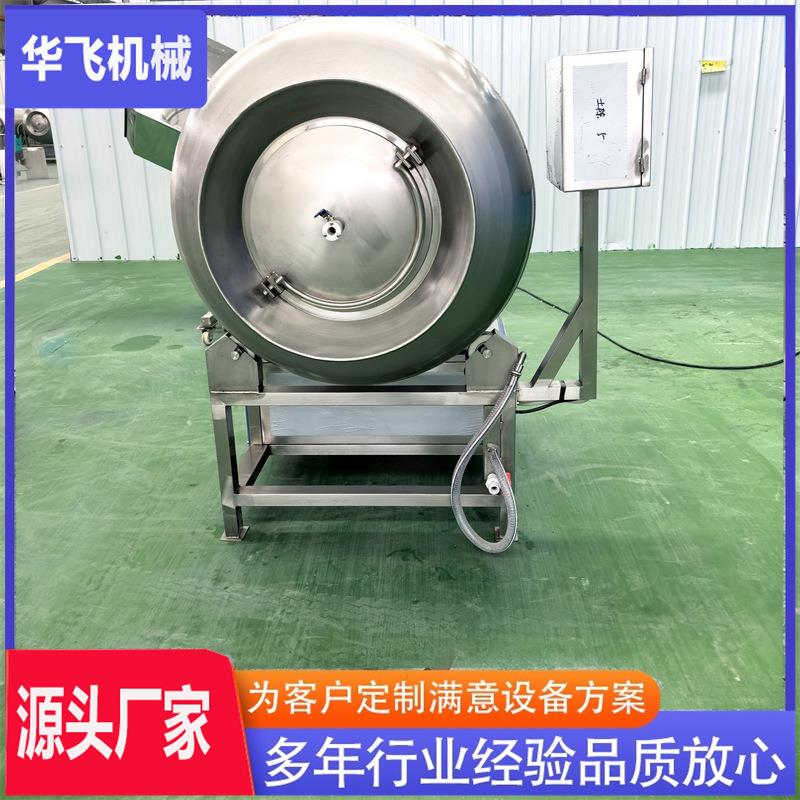 酸菜鱼片腌制机鸡柳腌制设备鱼肉滚揉机源头销售