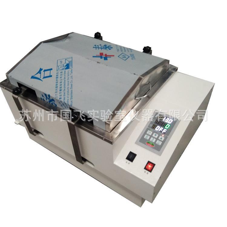 江苏仪器恒温水浴振荡器实验室全自动配件SHZ-82数显气浴摇床