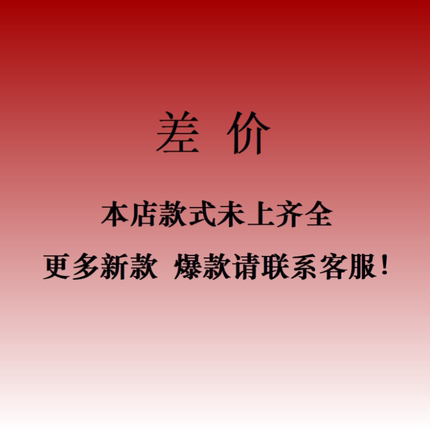杨紫同款玫瑰金色蜂巢手链银项链金色圈型耳环戒指送节日礼物女友