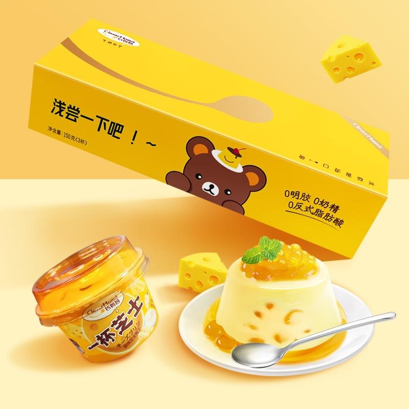 巧妈妈150g盒装牛奶布丁芝士味果味布丁幼儿园儿童休闲甜品小零食