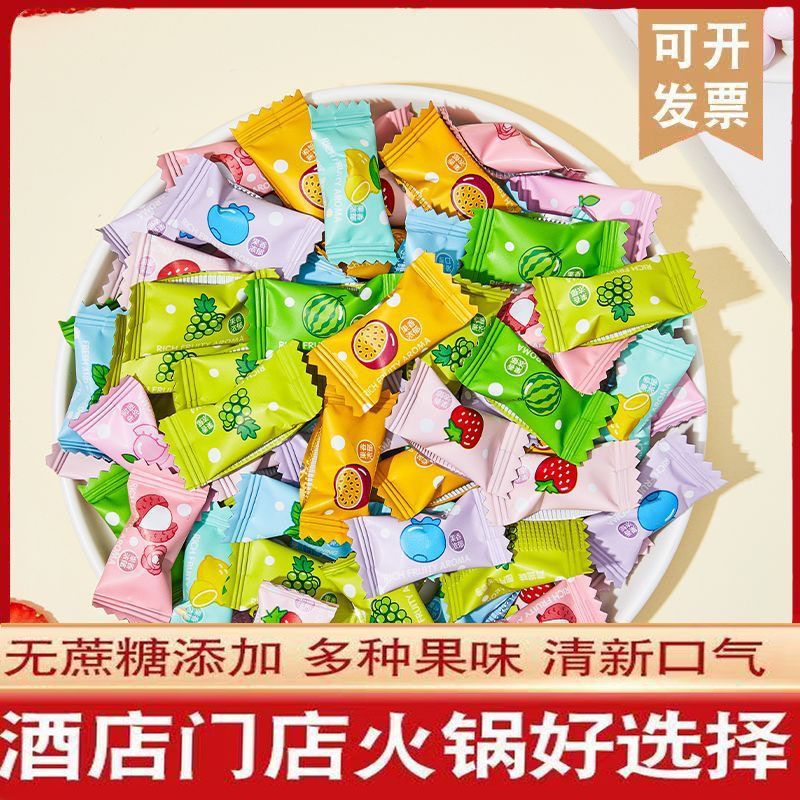 抖音同款网红水果味无糖维C薄荷
