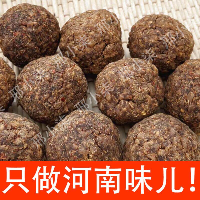 河南太康睢县豆糁特产豆糁球纯豆参传统手工商丘睢县7080年代豆糁