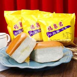 大学士早餐老式千岛酱汉堡面包童年怀旧速食糕点夹心