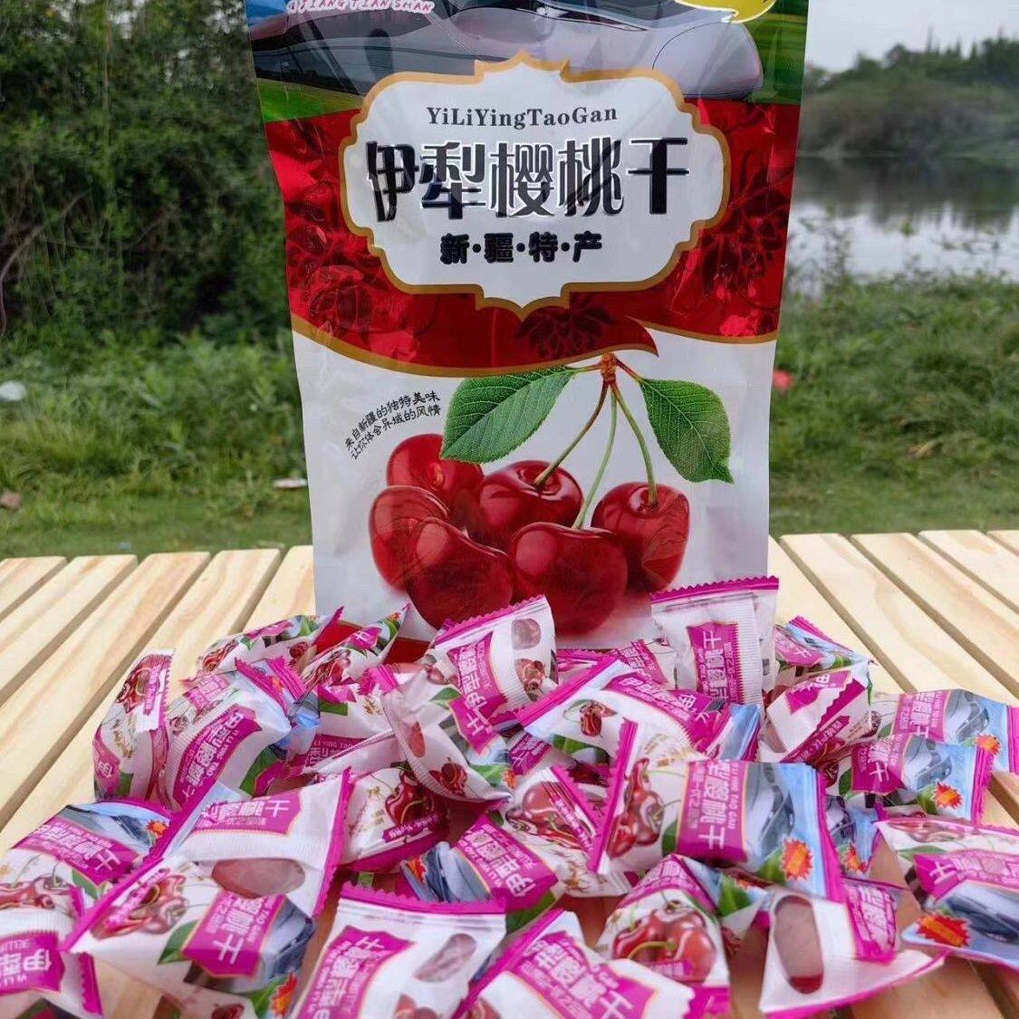 新疆特产伊犁樱桃干列车同款蜜饯果干网红休闲零食独立包装下午茶