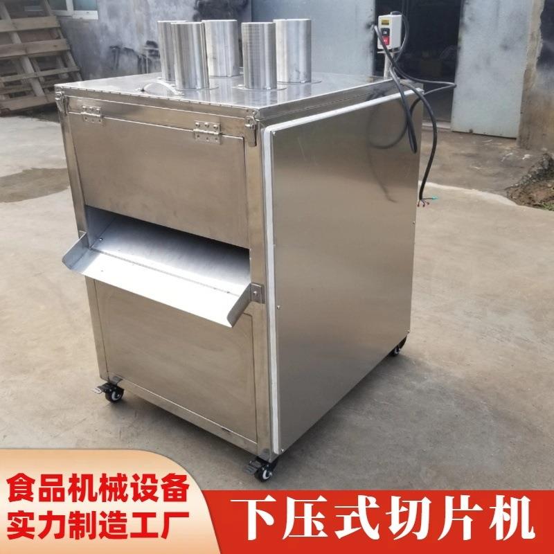 304不锈钢果蔬切片机下压式操作洋葱生姜均匀切片利器切片机