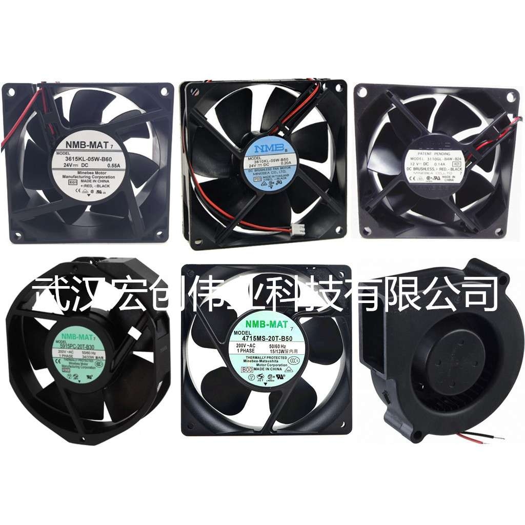 AFC0912DE AFC0912D DC12V 2.5A  台达 9CM PWM调速大风量风扇