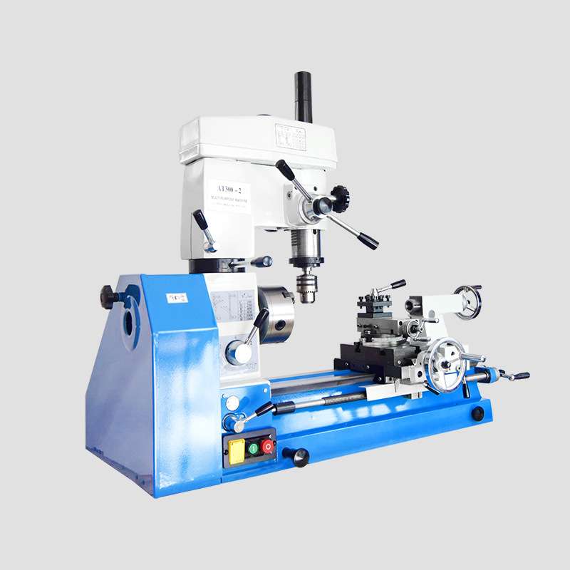 新品海安AT300多功能钻铣床五金机械一体机家用车床钻床金属机床