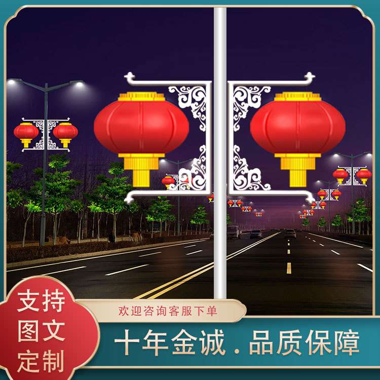 led灯笼生产厂家道路亮化路灯发光灯笼串 装饰亚克力磨砂灯笼灯