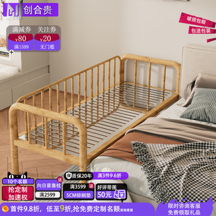 不锈钢儿童婴儿拼接床带护栏加宽卧室大边床延边神器宝宝单人小床