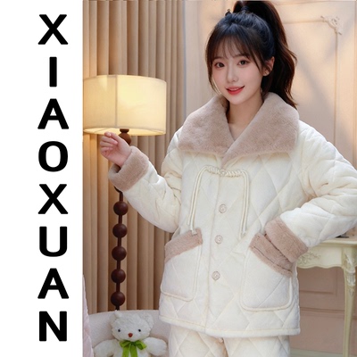 【如意】新中式国风新款气质感冬季加厚三层保暖加厚加绒居家服