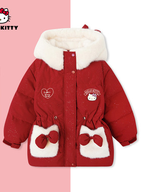 HelloKitty冬季新款时尚休闲羽绒服女宝外套AC4428MK270
