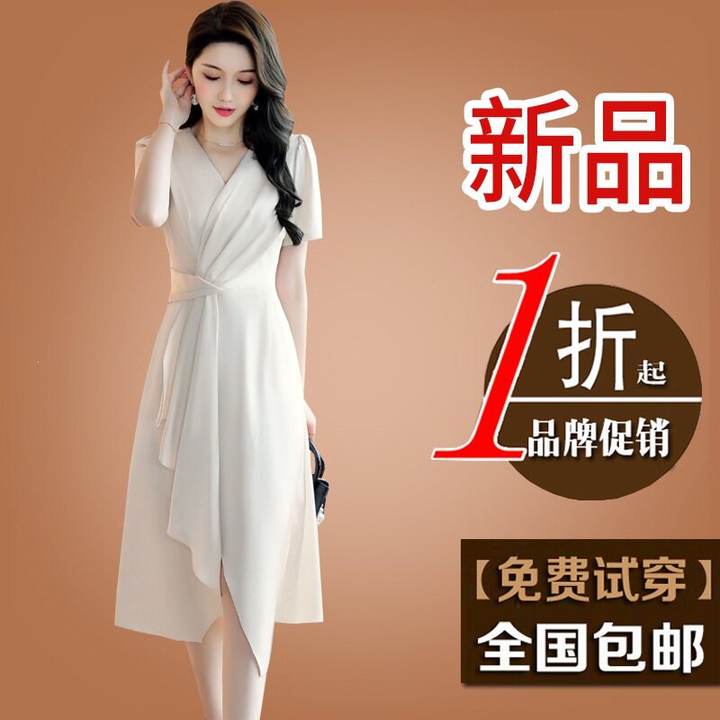 夏季真丝连衣裙女2026年新款高级感气质名媛洋气显瘦女装绝美裙子