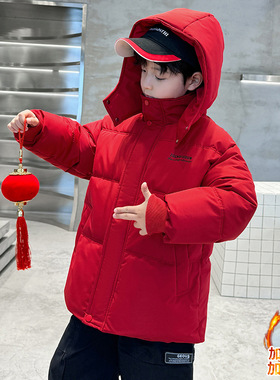 男童棉服儿童冬季红色拜年服2025新款中大童夹棉加厚冬装棉衣外套