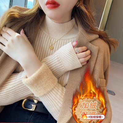 半高领毛衣女款2025新款冬季加厚加绒打底衫一体绒内搭针织上衣