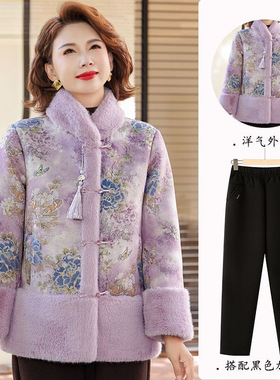 Xd妈妈装冬季仿水貂绒加绒加厚毛呢外套中老年女装40到50岁洋气套