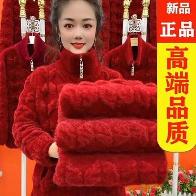 秋冬季新款外套女中老年妈妈冬天衣服仿水貂绒夹克衫防寒保暖外衣