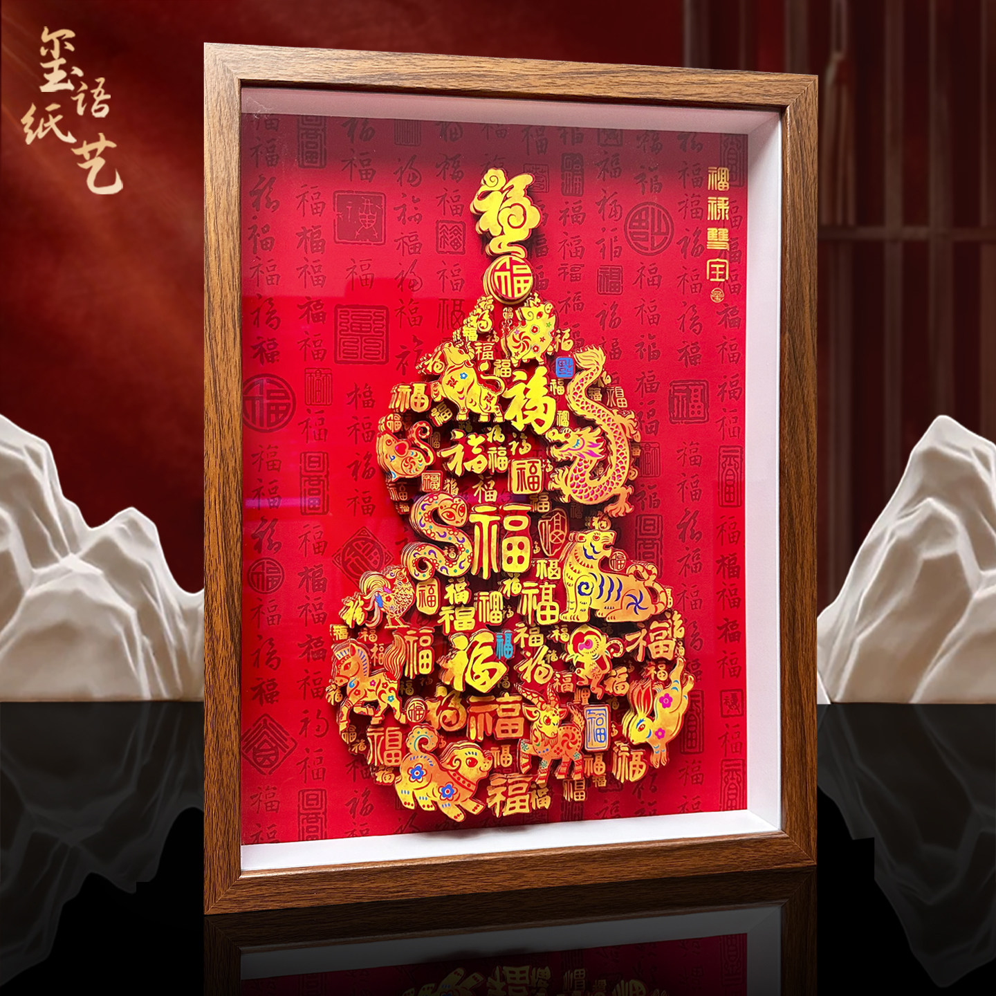 大尺寸生肖福禄葫芦玄关装饰画