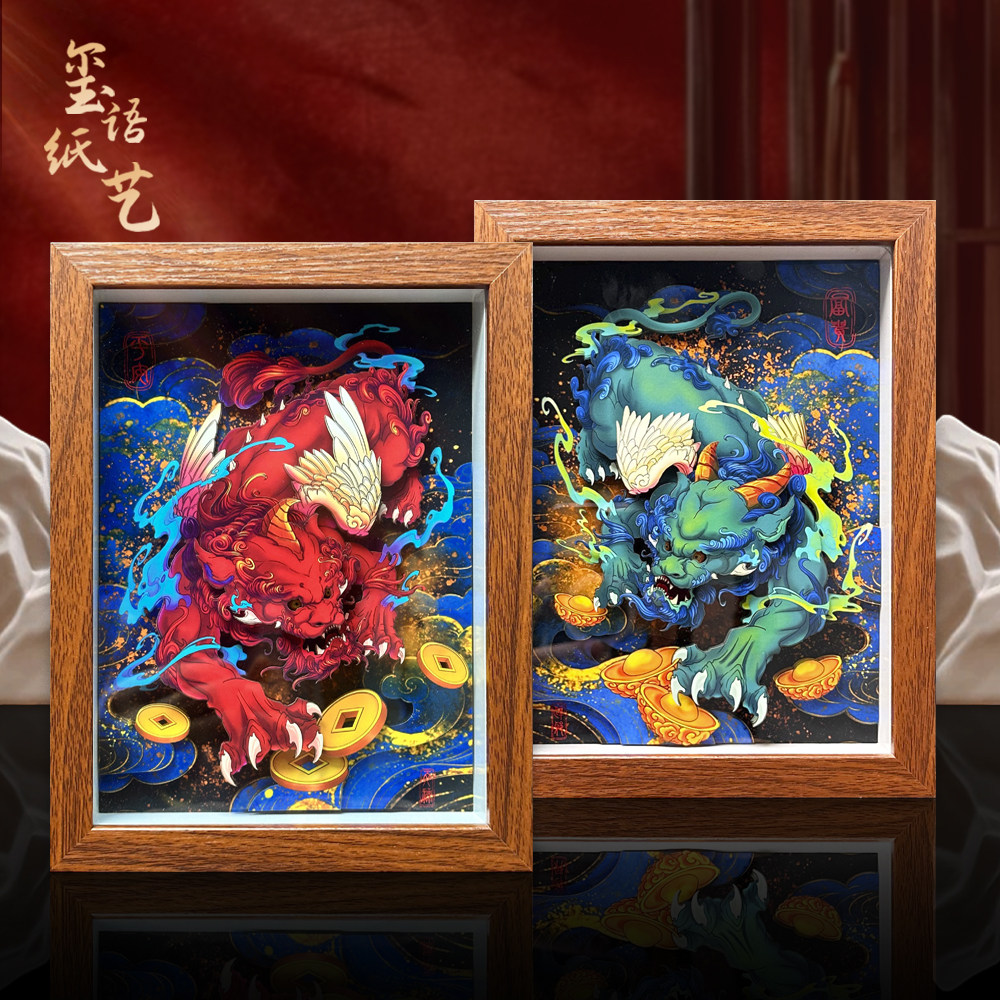 招财貔貅立体纸艺画装饰画
