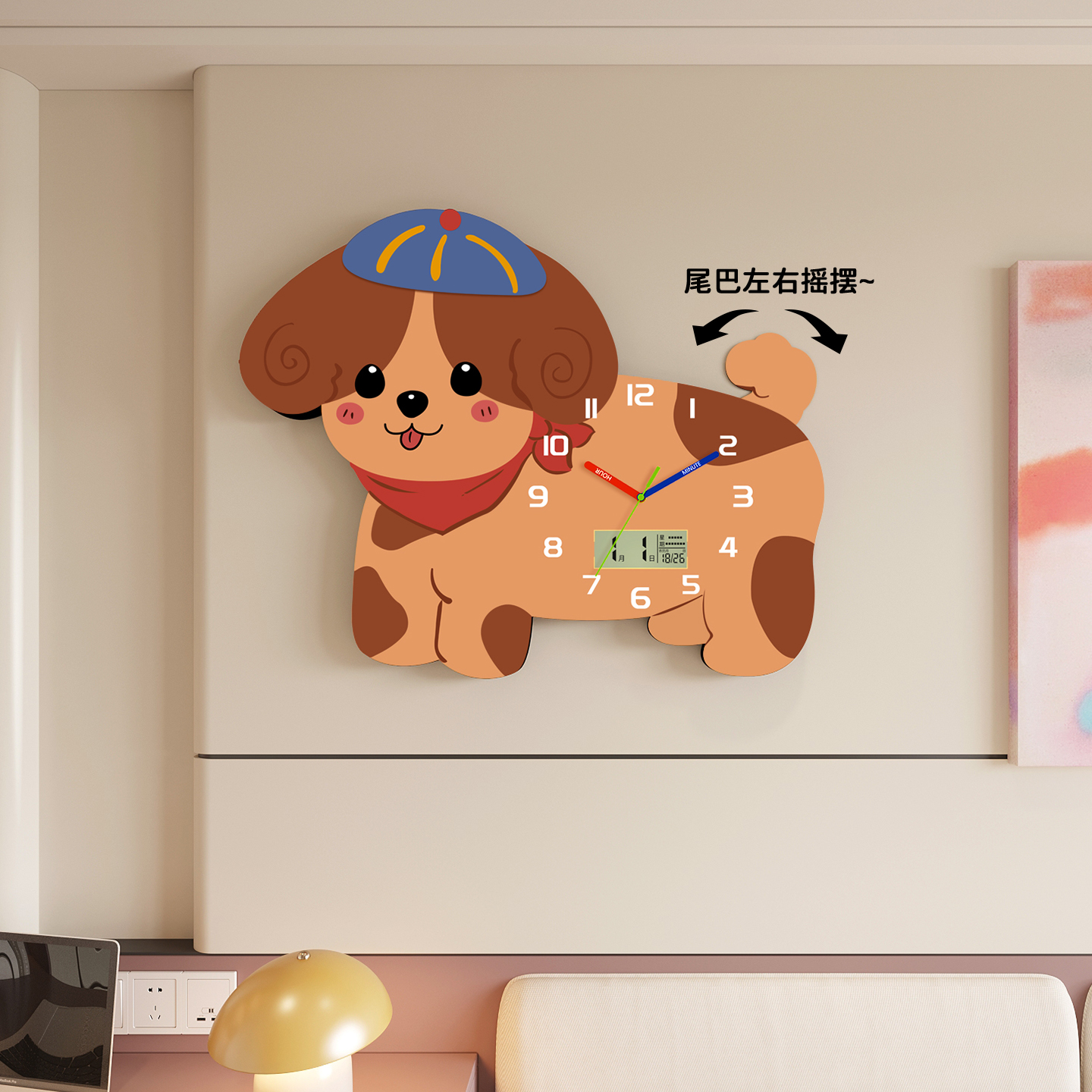 小狗狗装饰艺术石英钟表静音挂钟
