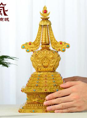 藏村全鎏金菩提塔室内家用佛塔舍利塔尊胜塔桌面铜摆件