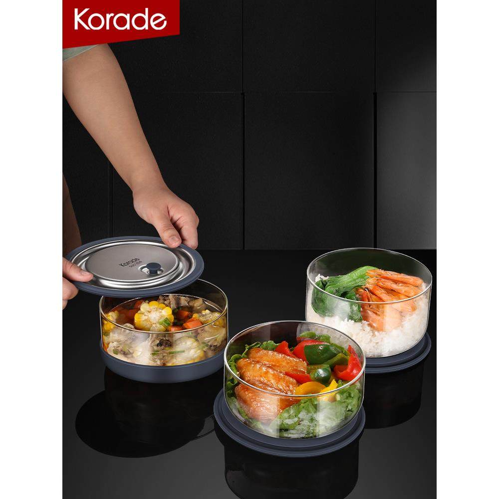 圆形高硼硅玻璃饭盒可微波炉加热上班族专用碗密封便当水果保鲜盒,餐饮具,保鲜盒,淘宝优惠券,粉丝福利购,淘宝优惠卷