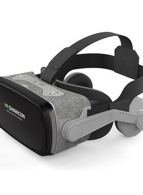 优禄9代VR显示器 智能vr眼镜手机专用4d虚拟现实ar眼睛3d头戴式头