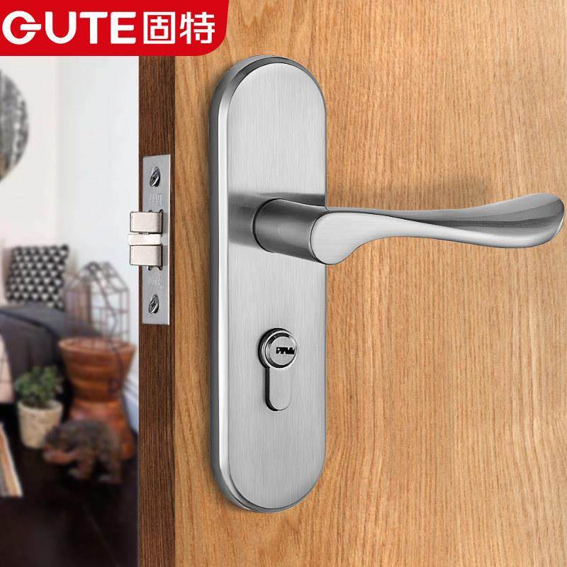 固特门锁家用通用型室内卧室单舌房门锁简约板手锁具木门把手欧式,基础建材,机械门锁,淘宝优惠券,粉丝福利购,淘宝优惠卷