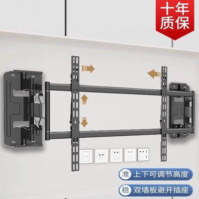 卡洛奇超薄伸缩电视挂架旋转挂墙内嵌支架NX80 NX90 NX100 NX120