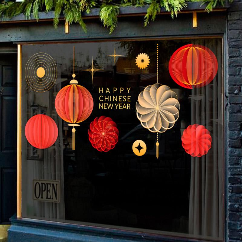 龙年新年简约装饰春节玻璃落地橱窗花静电贴纸写字楼汽车4S店窗贴