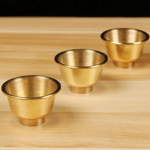 纯黄铜贡酒杯佛堂仙家供佛前供茶水杯拜祖供奉观音菩萨佛具用品