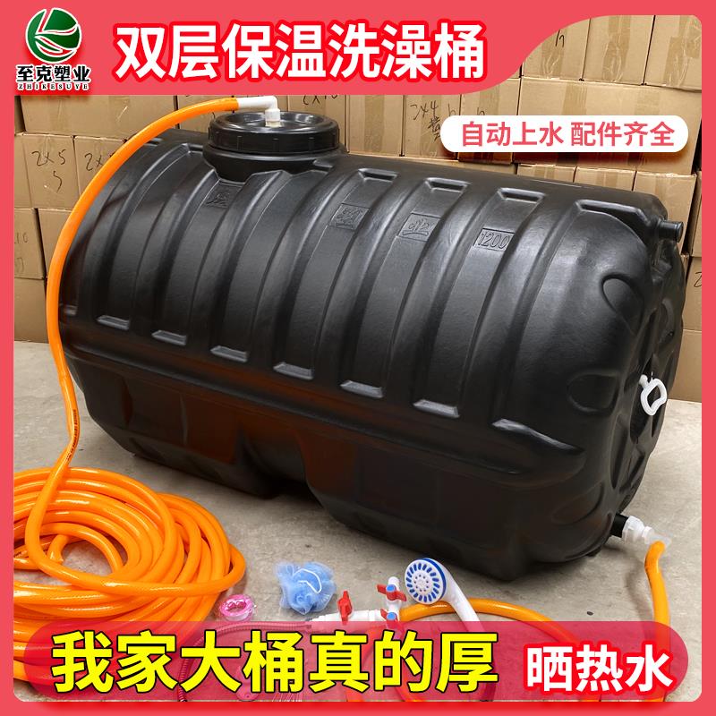 加厚夏天洗澡太阳能晒水桶农村家用黑色热水桶农村户外水箱保温