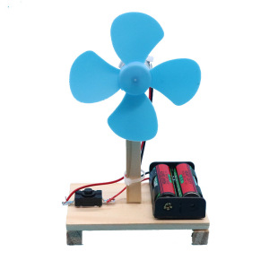 物理科学实验科技创意小制作创客教育玩具 DIY自制电风扇模型