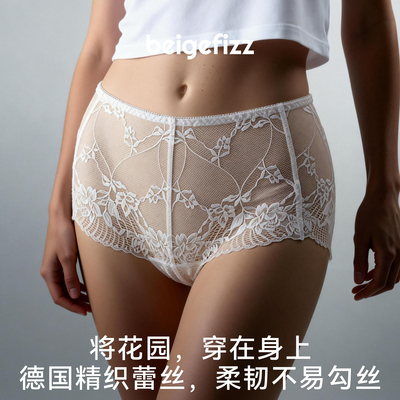 高品质性感蕾丝透气纯棉裆内裤女