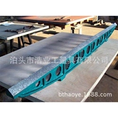 铸铁桥型平尺价格 DING ZUO 1.5米 铸铁桥型平尺规格 人工刮研