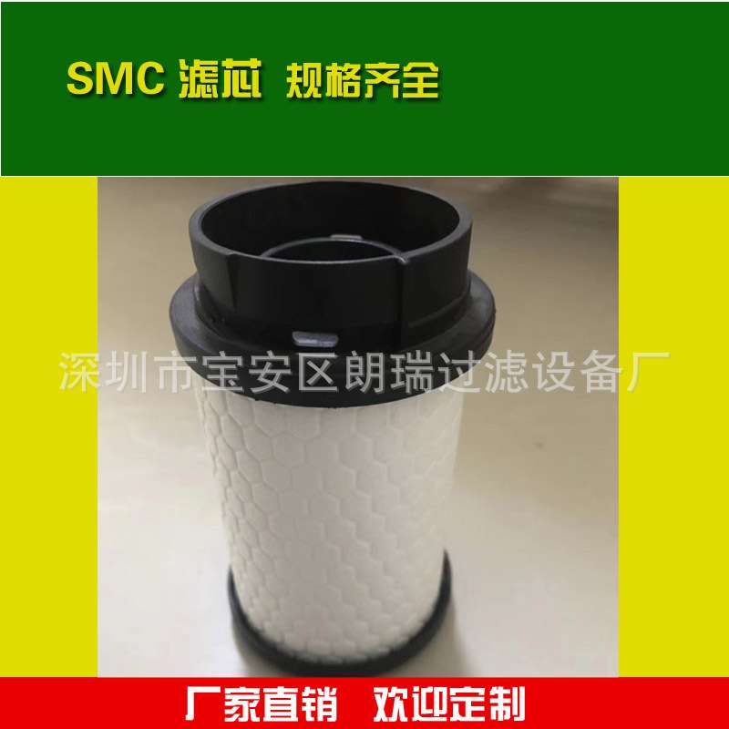 现货供应 AFF2C主管道除水过滤器 AFF-EL2B配套滤芯 空压机滤芯