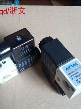 电磁阀3V1-06-DC24V 3V1-M5-DC24V 3V1-06-AC220V A B